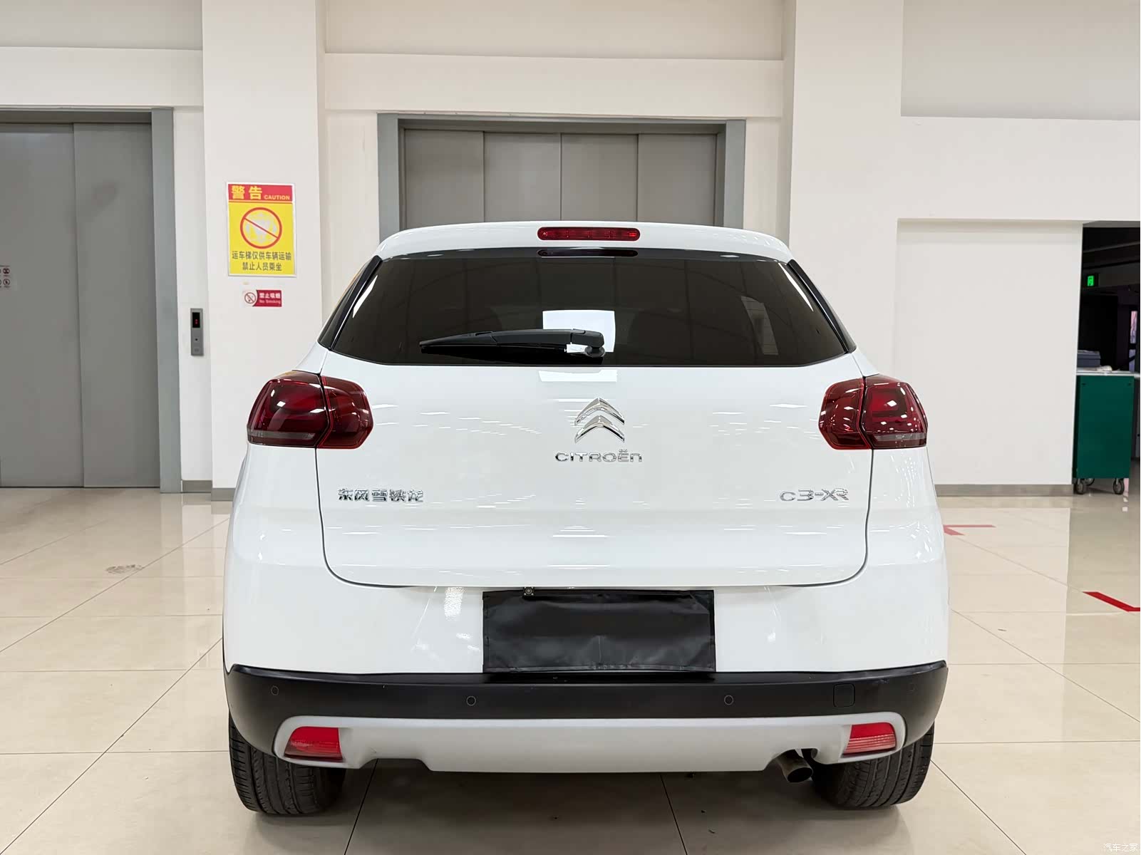 Citroen C3-XR, 2015 4