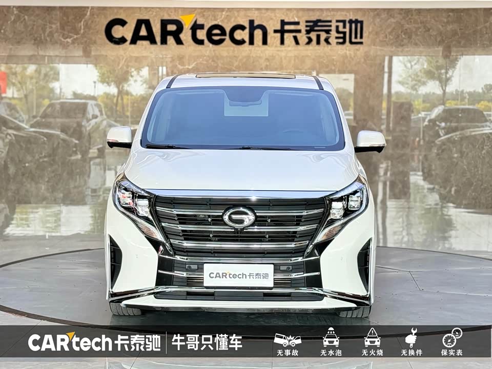 Trumpchi Trumpchi M8