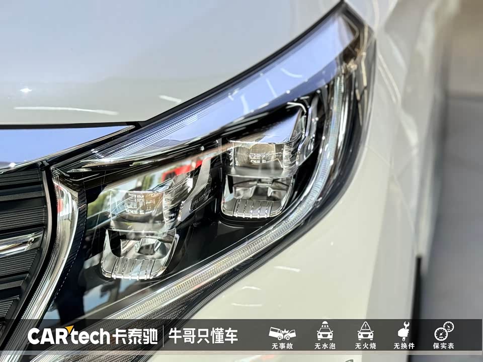 Trumpchi Trumpchi M8
