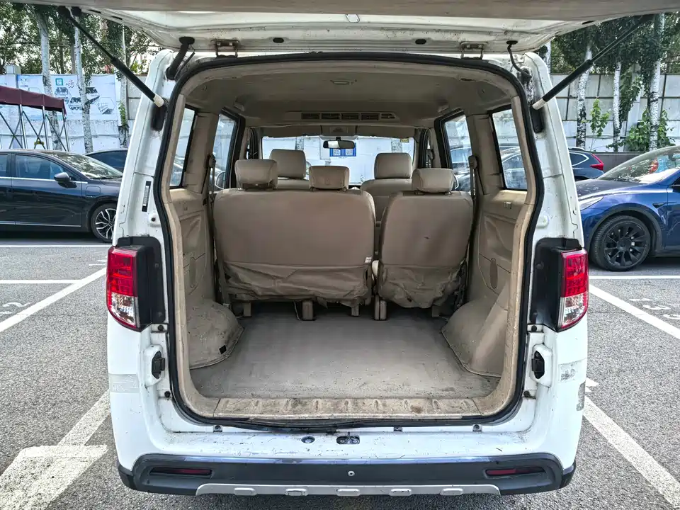 Changan Kaicheng Uno S