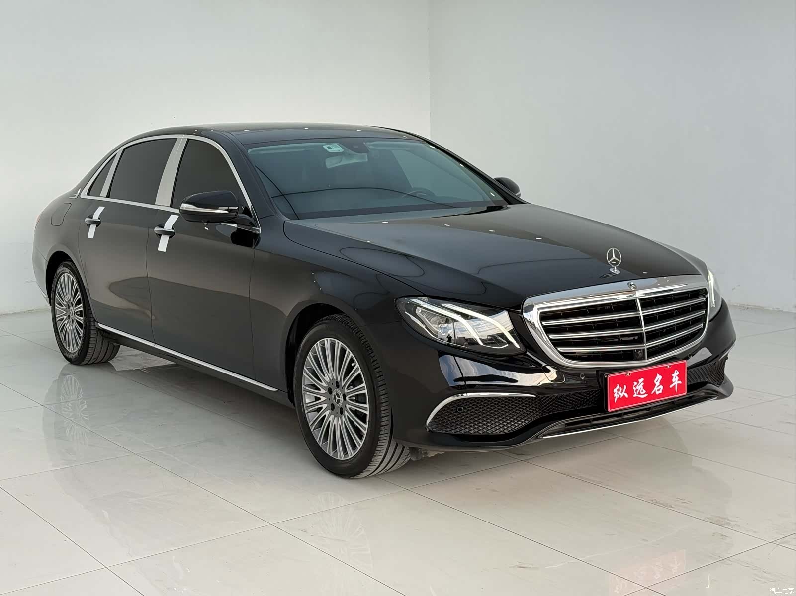 Mercedes-Benz E-Class, 2020 3