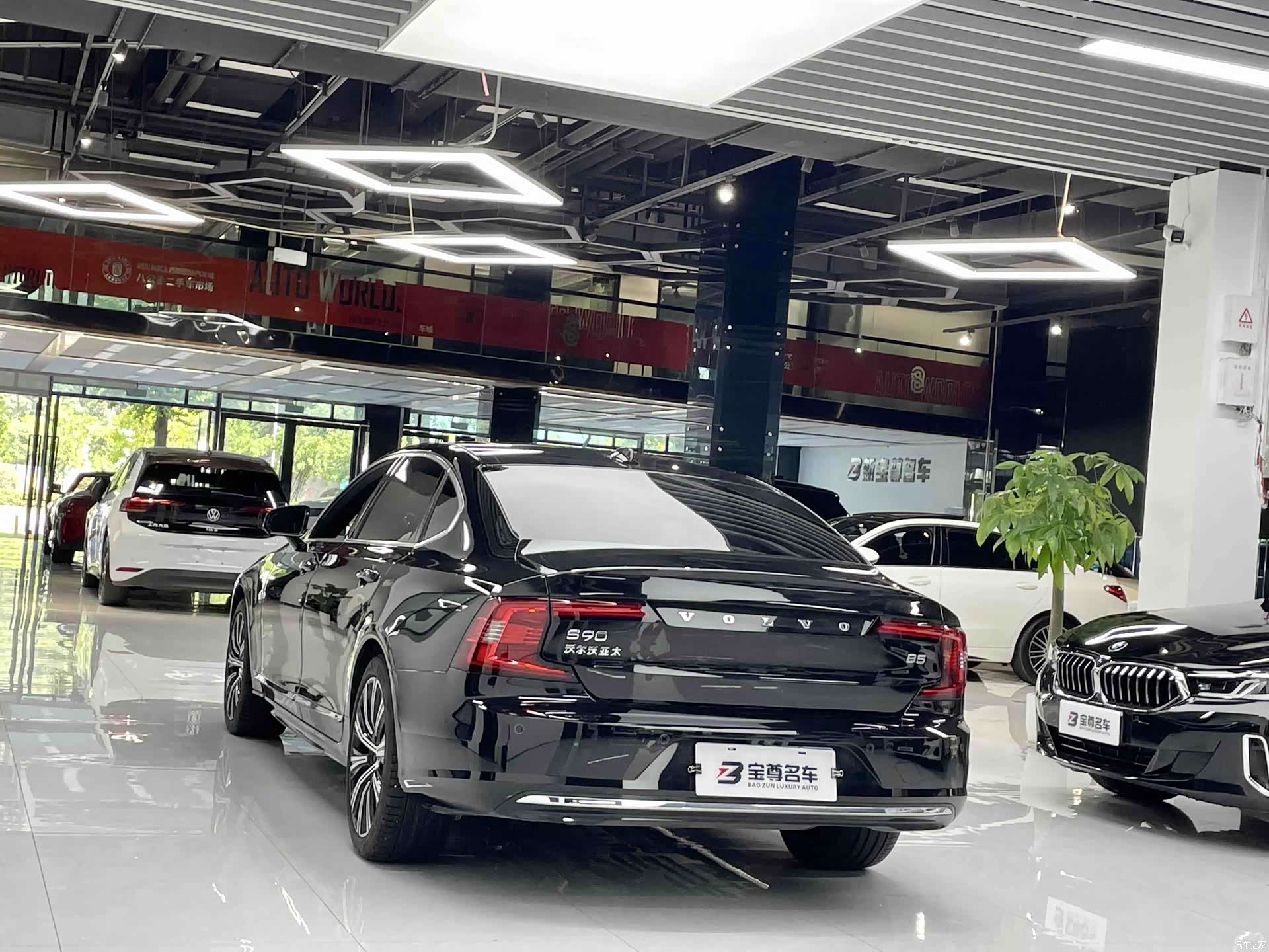 Volvo S90, 2025 9