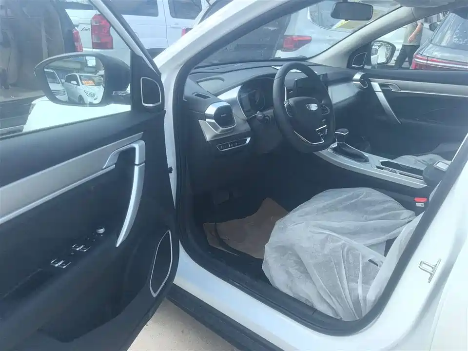 Geely Collray