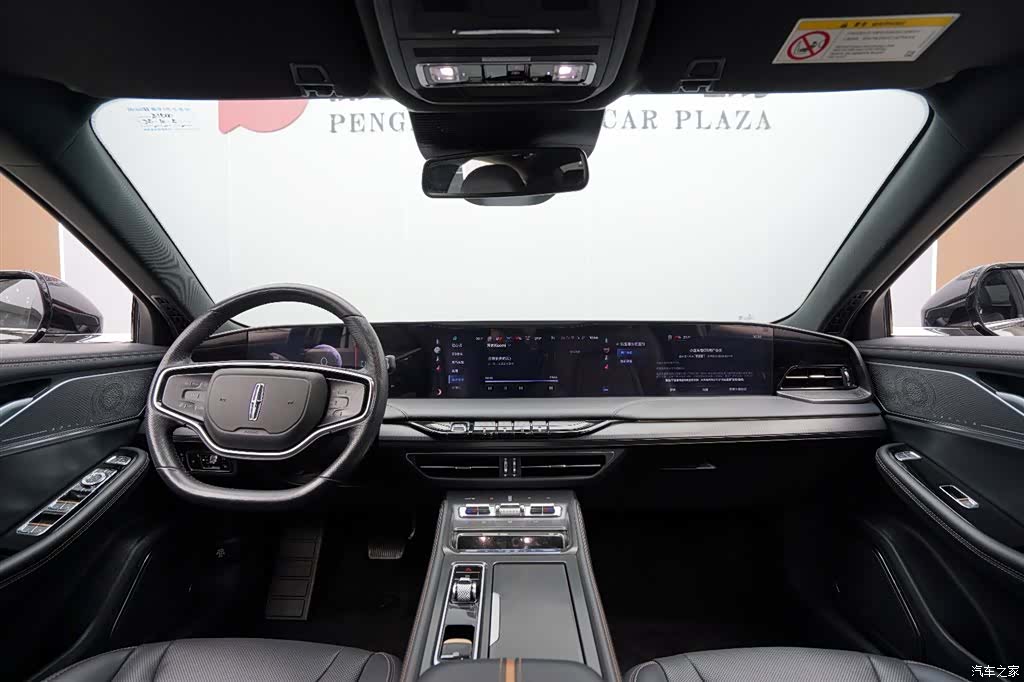 Lincoln Z, 2022 14
