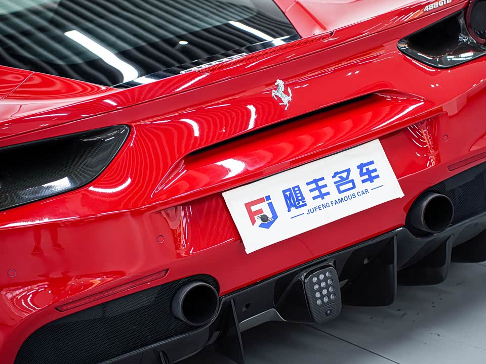 Ferrari 488