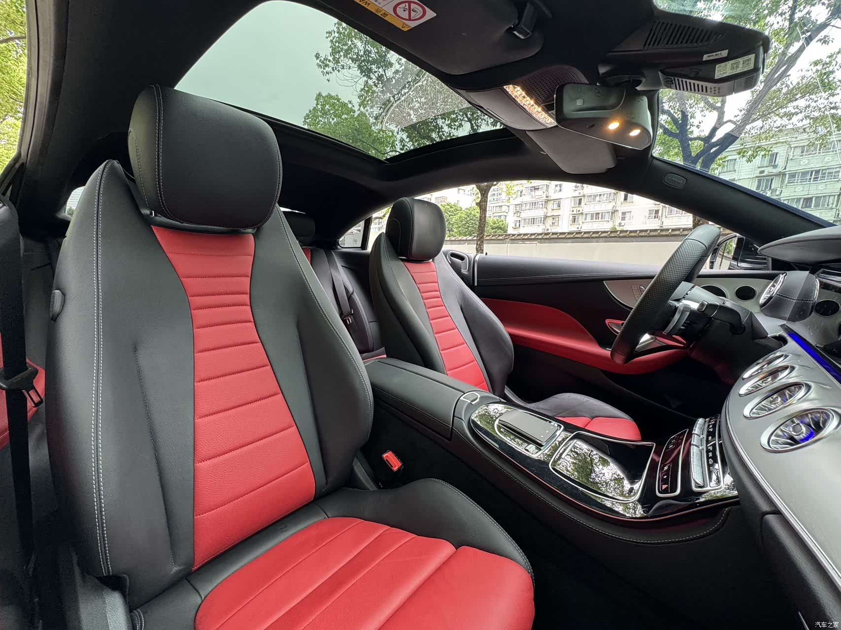 Mercedes-Benz E-Class, 2023 15