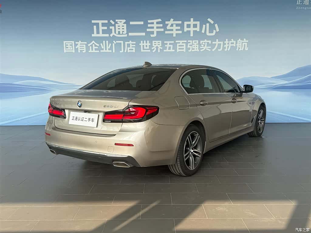 BMW 5 Series, 2021 все фото