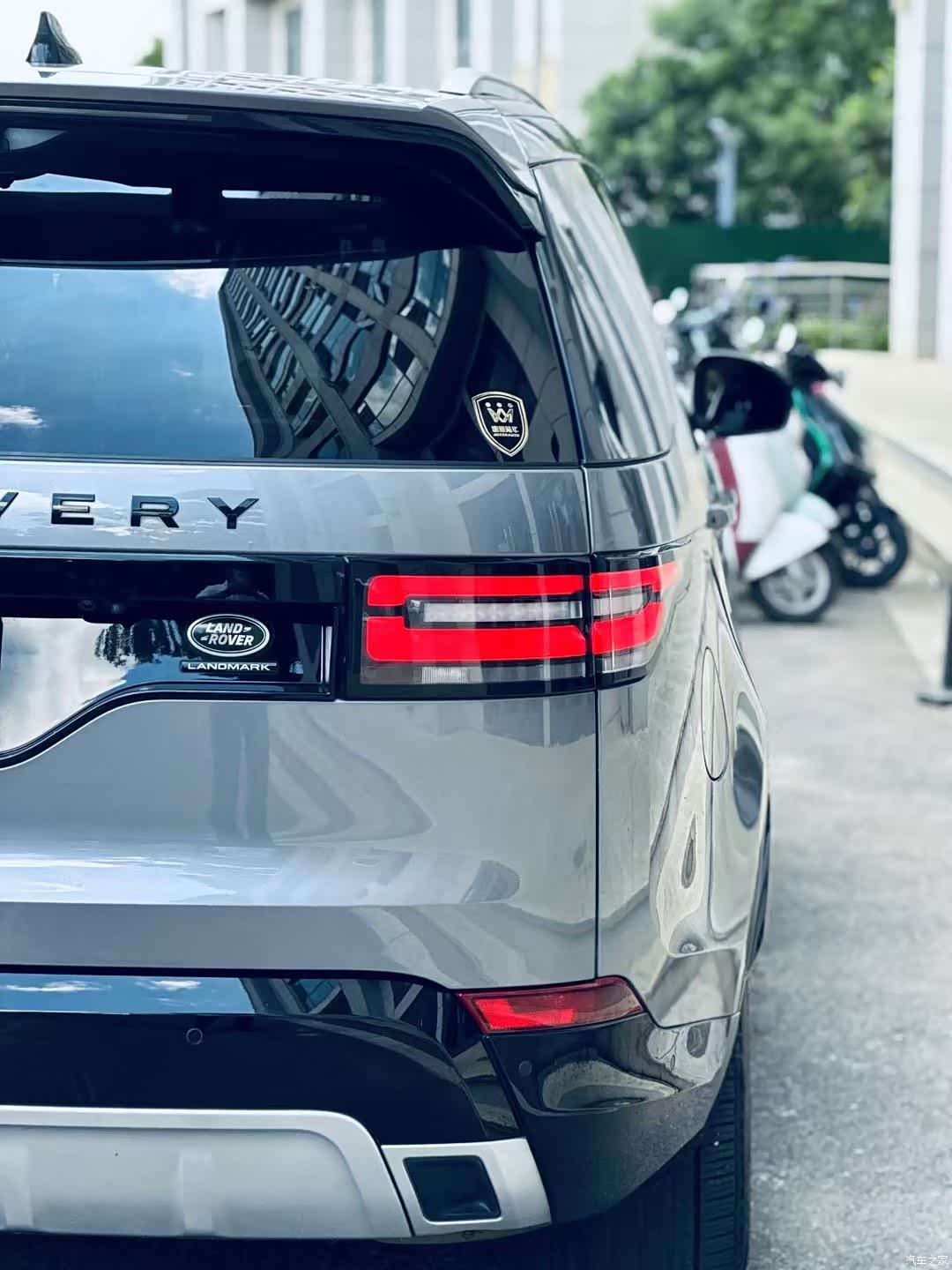 Land Rover Discovery, 2021 16