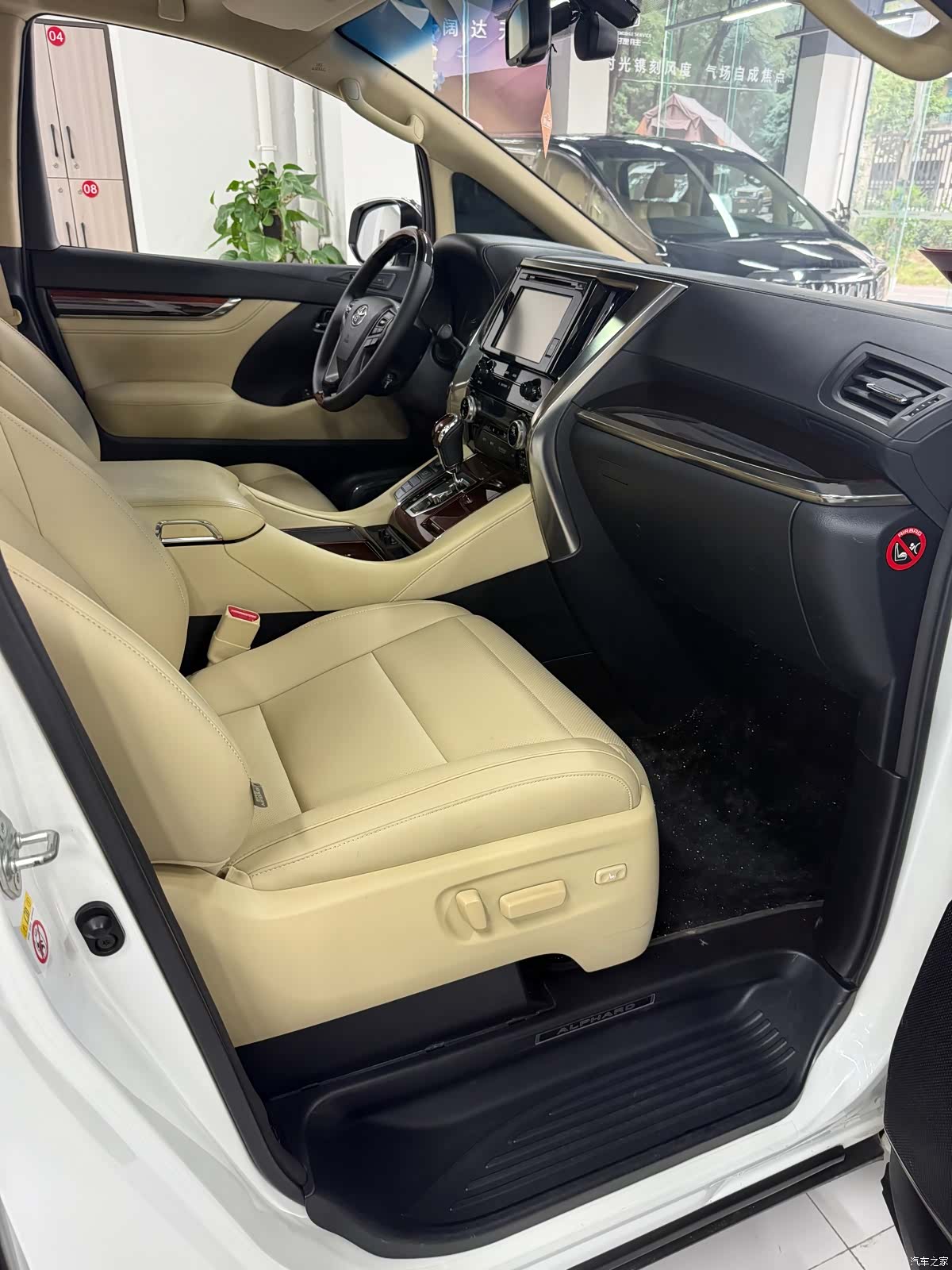 Toyota Alphard, 2016 7