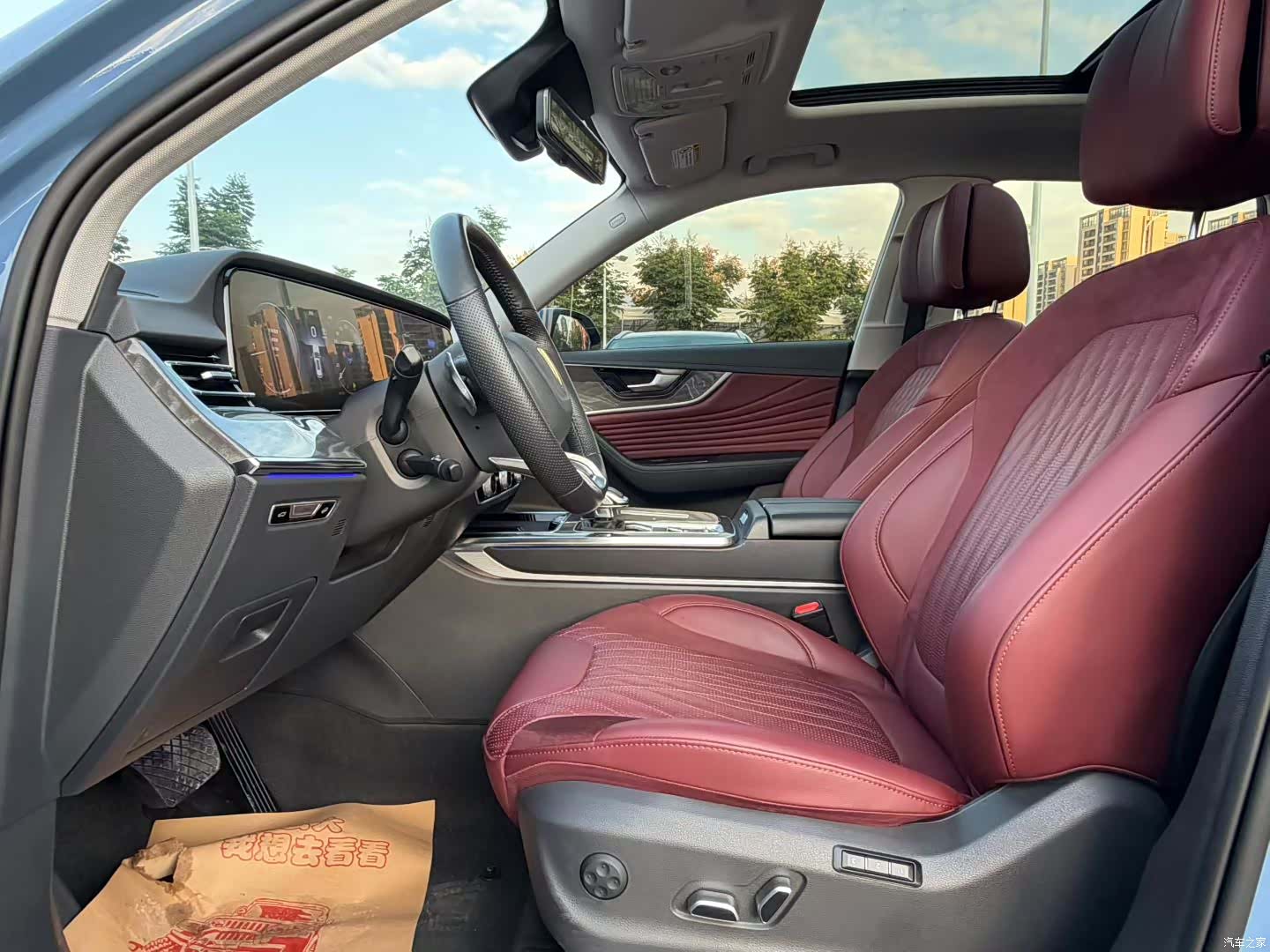 Hongqi HS5, 2023 4