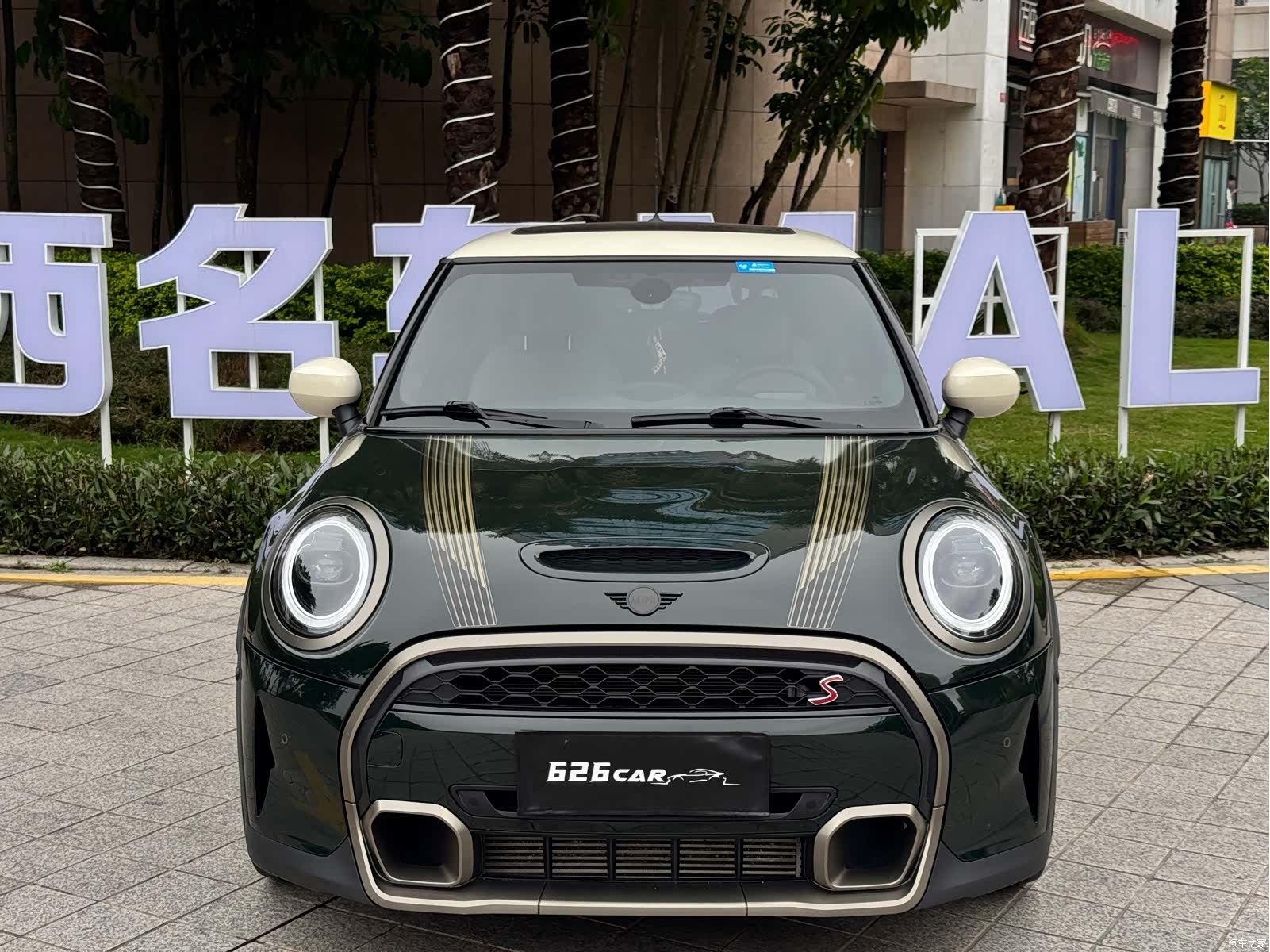 Mini Cooper, 2022 2