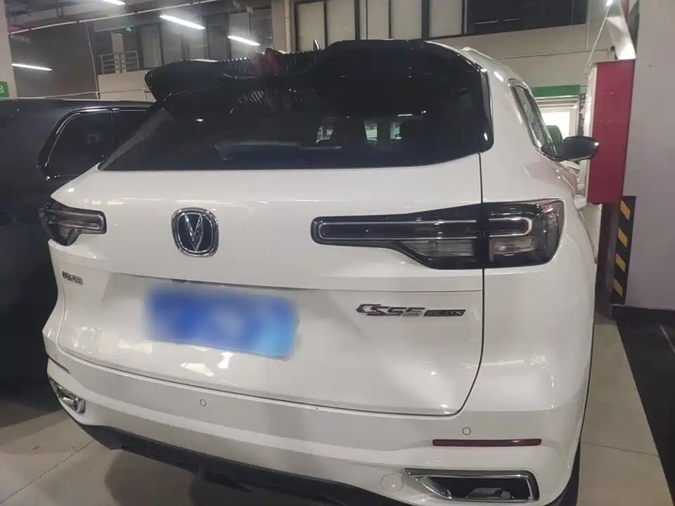 Changan CS55PLUS