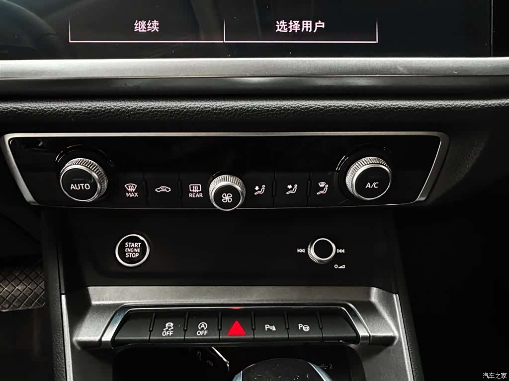 Audi Q3, 2022 21