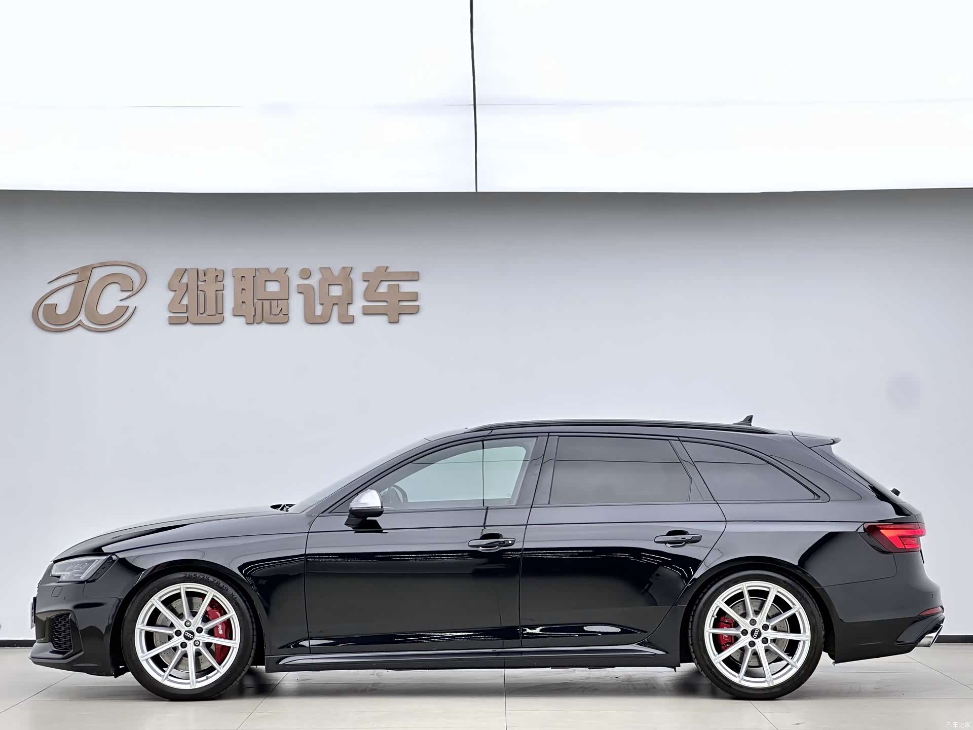 Audi RS, 2019 4