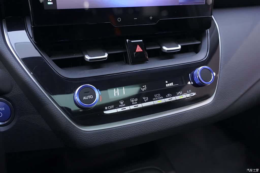 Toyota Corolla, 2024 12