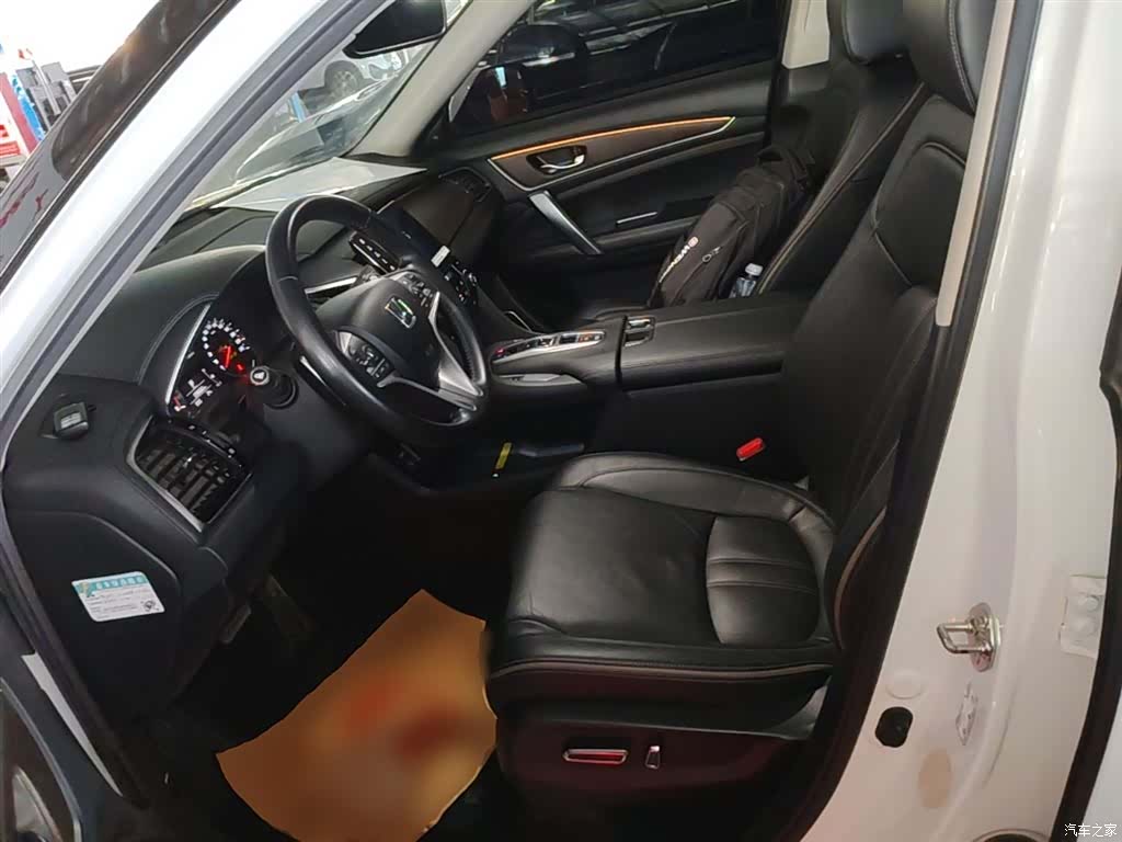 Honda Avancier, 2022 15