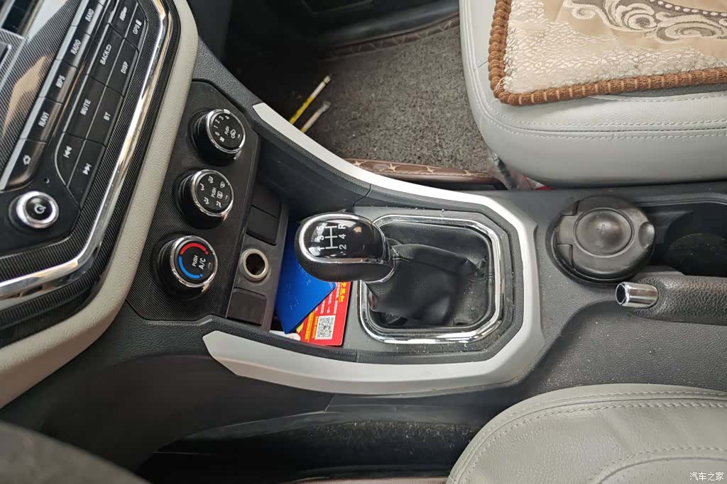 BAIC M70, 2017 16