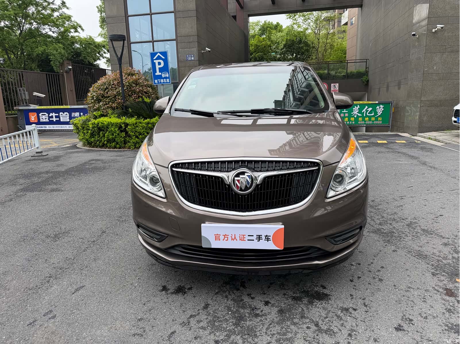 Buick GL8, 2018 4