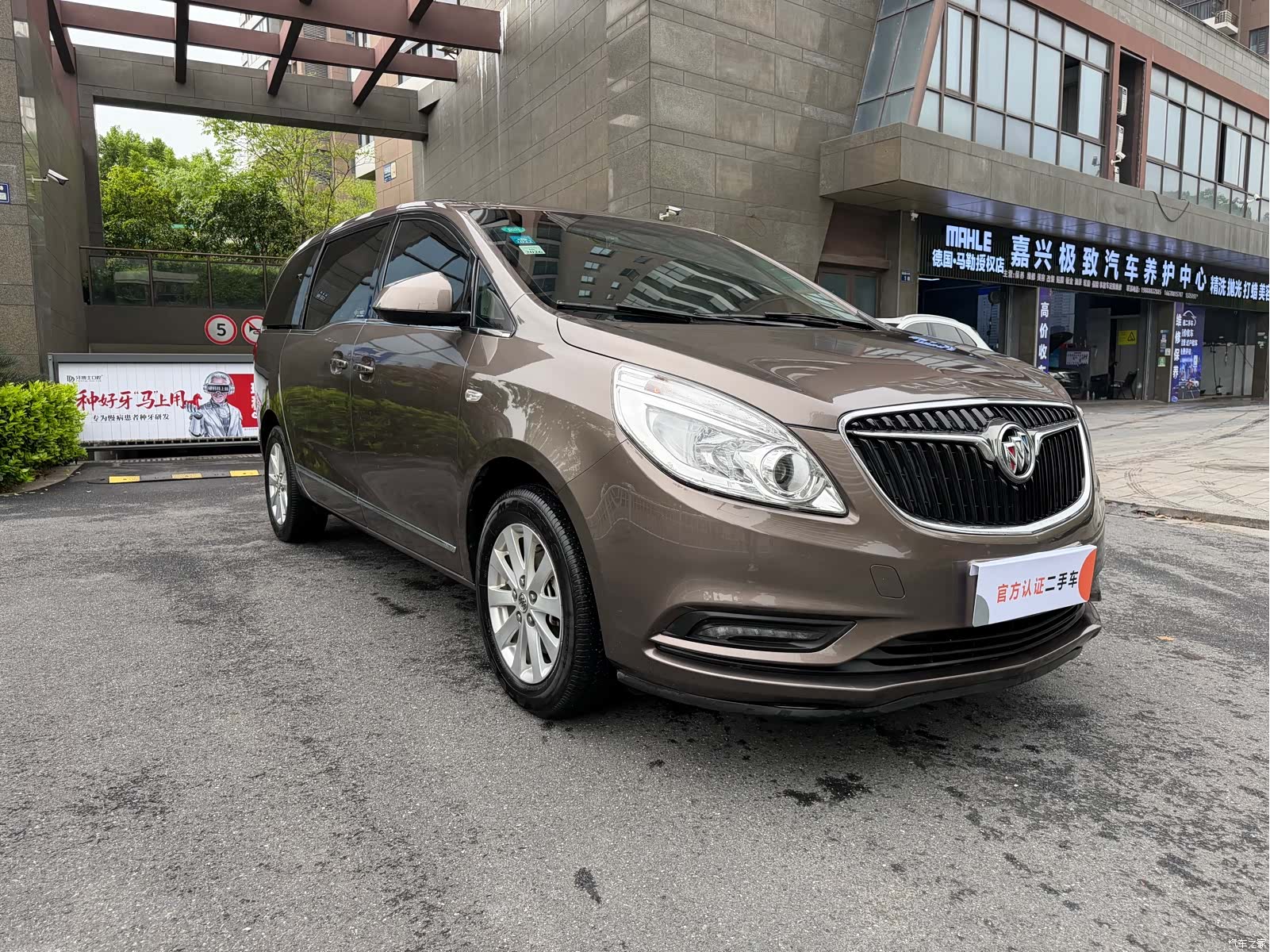 Buick GL8, 2018 все фото
