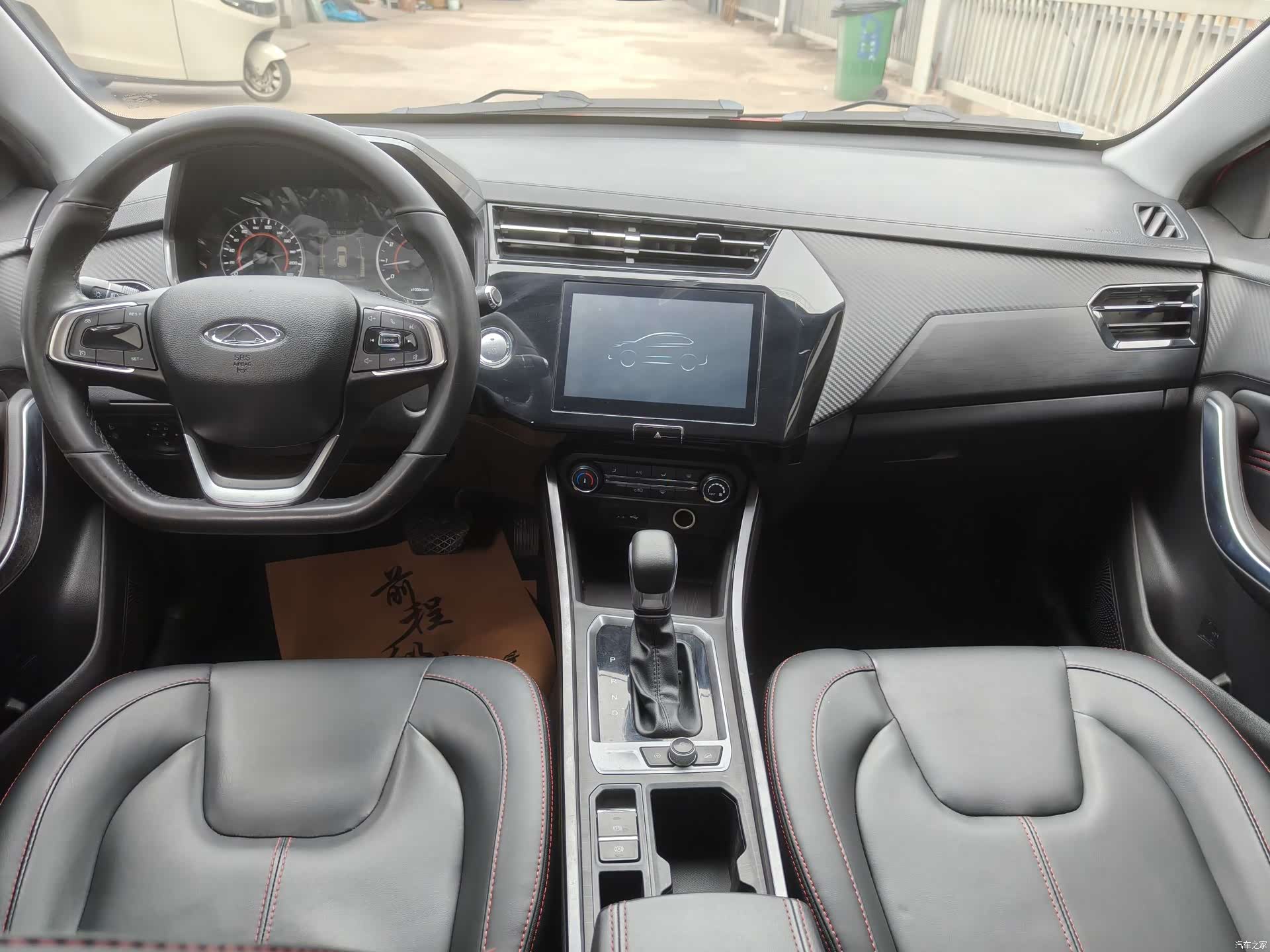 Chery 3x, 2021 11
