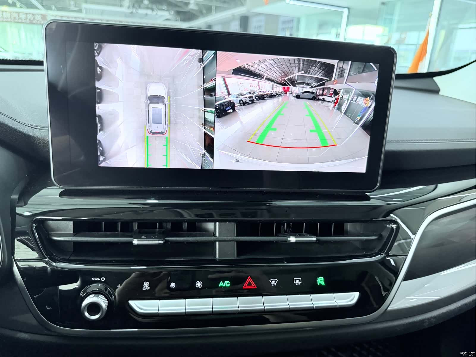 Haval H6, 2022 7