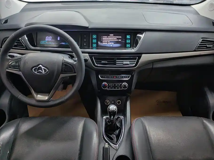 Changan Kaicheng Changan Auchan A600