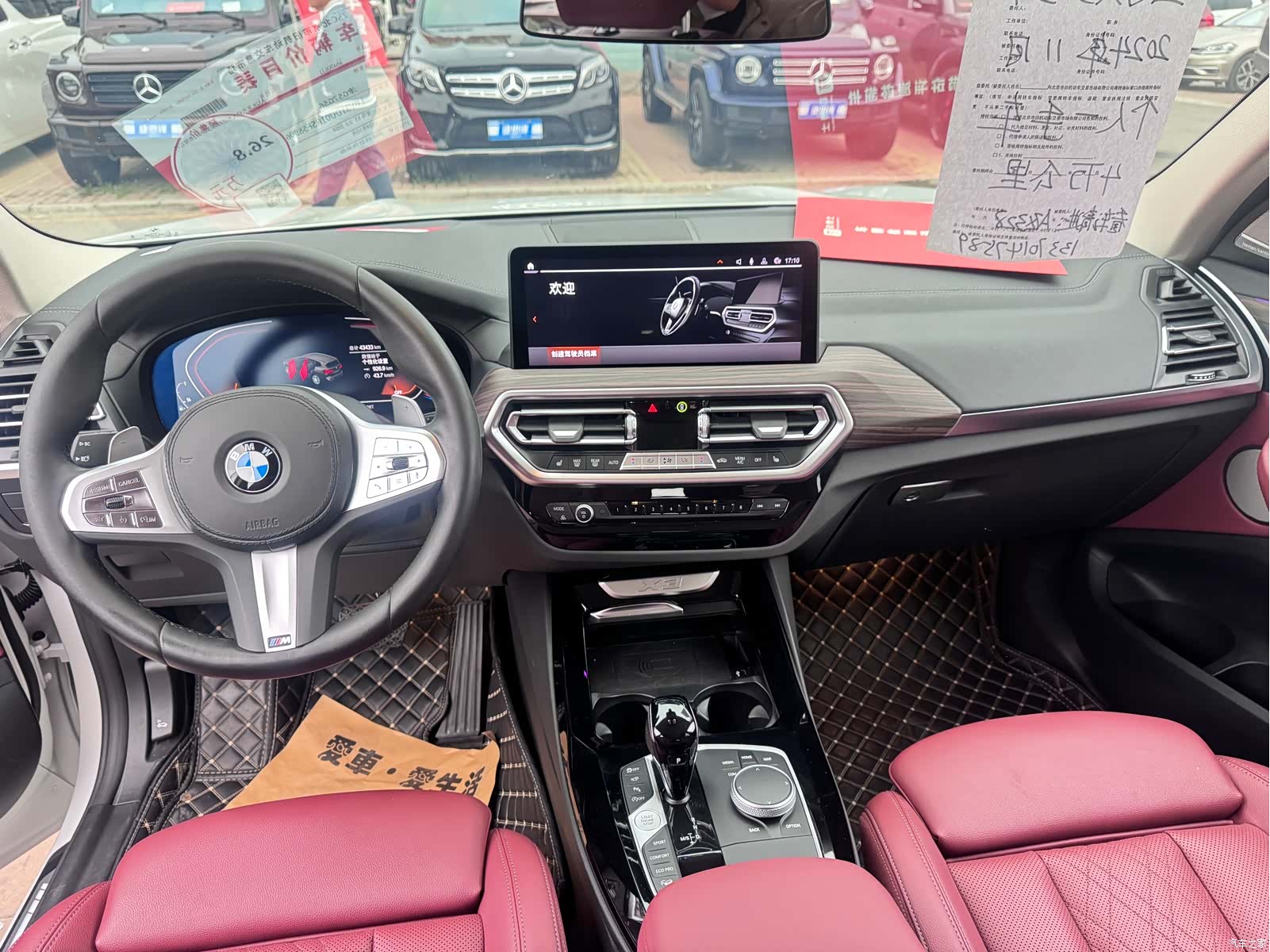 BMW X3, 2024 6