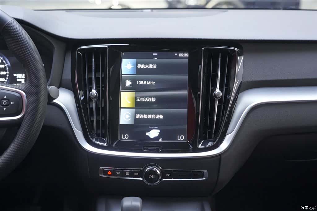Volvo S60, 2021 10