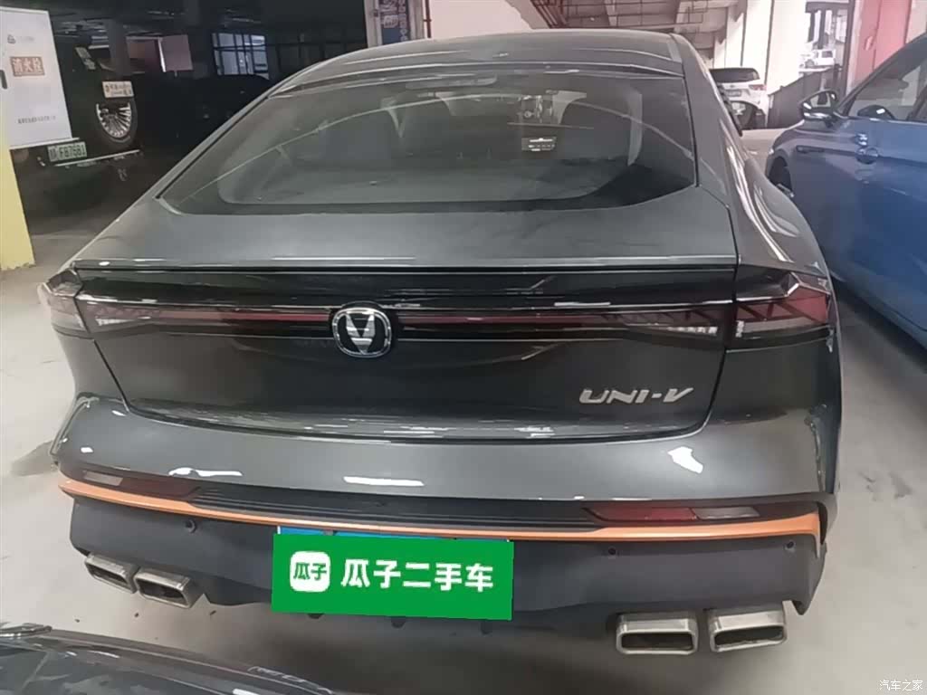 Changan UNI-V, 2024 6