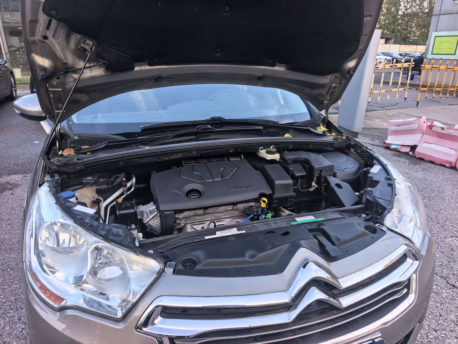 Citroen C4, 2015 16