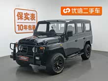 212���� 2020�� 2.4T ���� Ӳ��