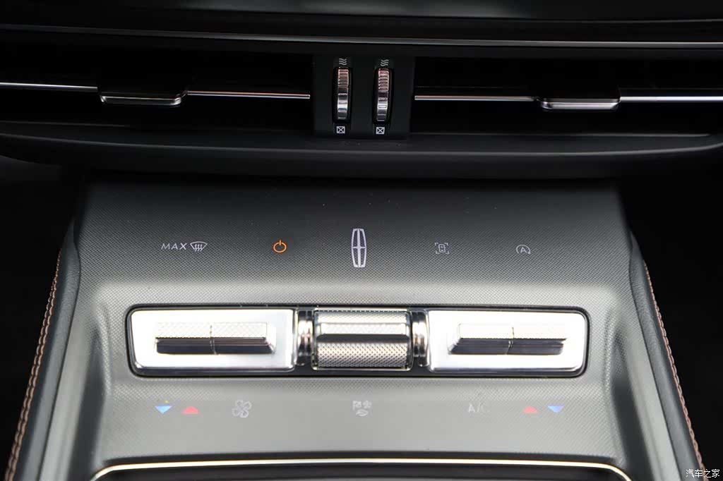 Lincoln Z, 2022 11
