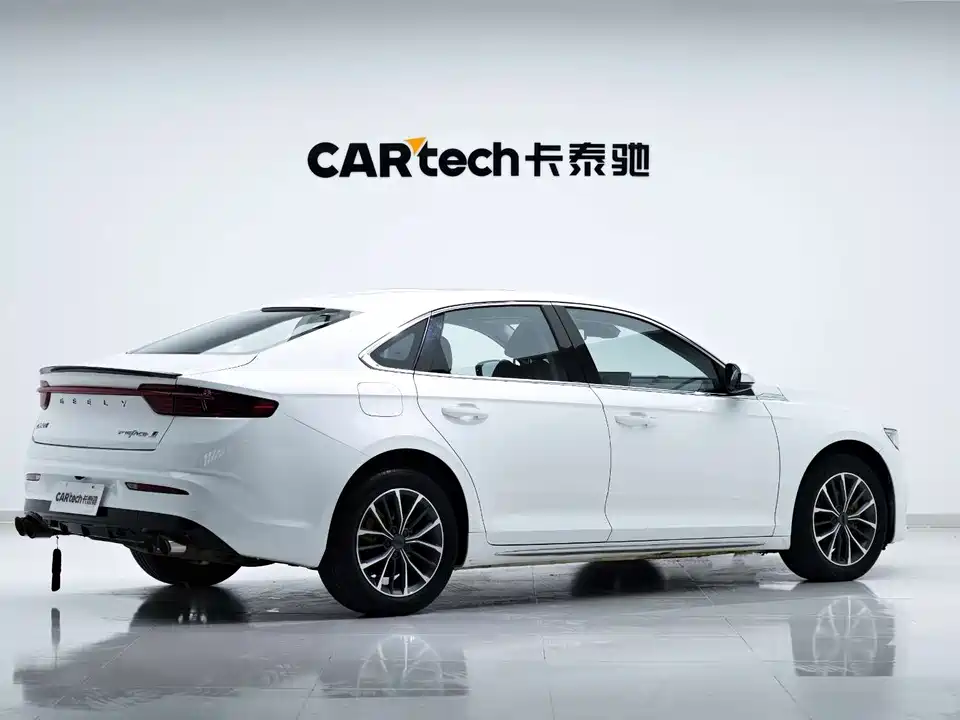 Geely Preface