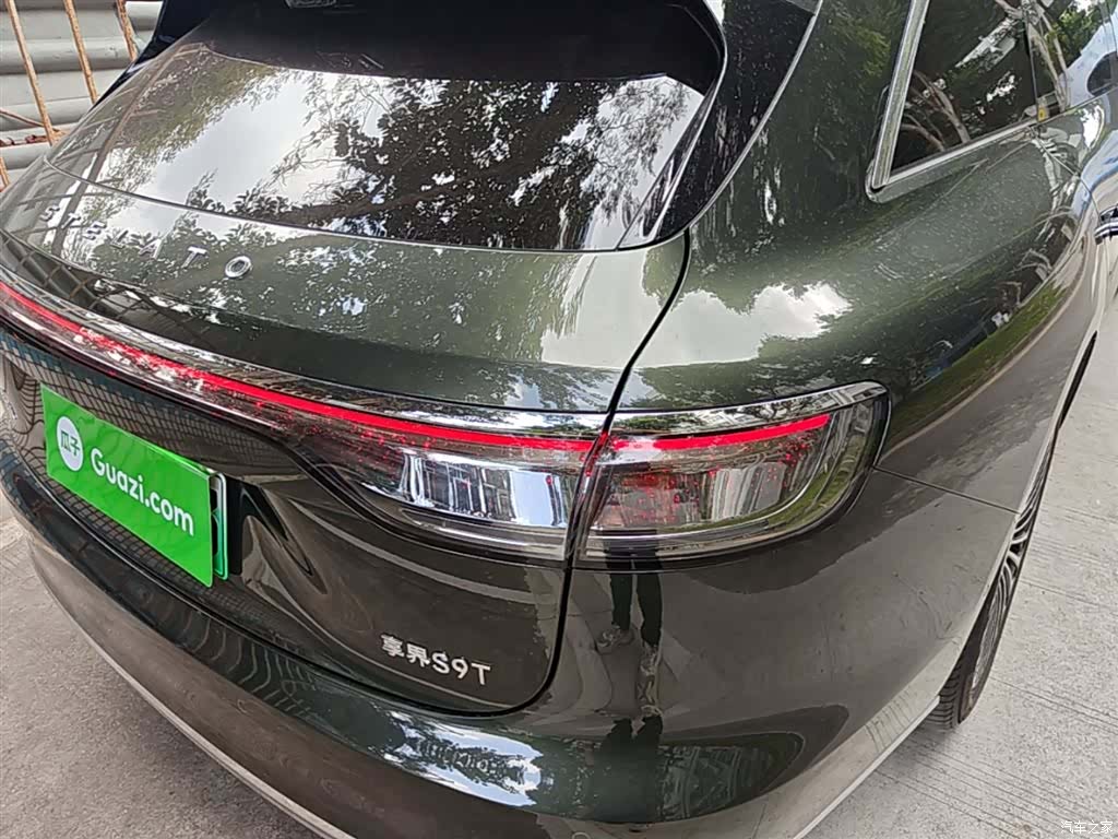 Stelato S9, 2025 8