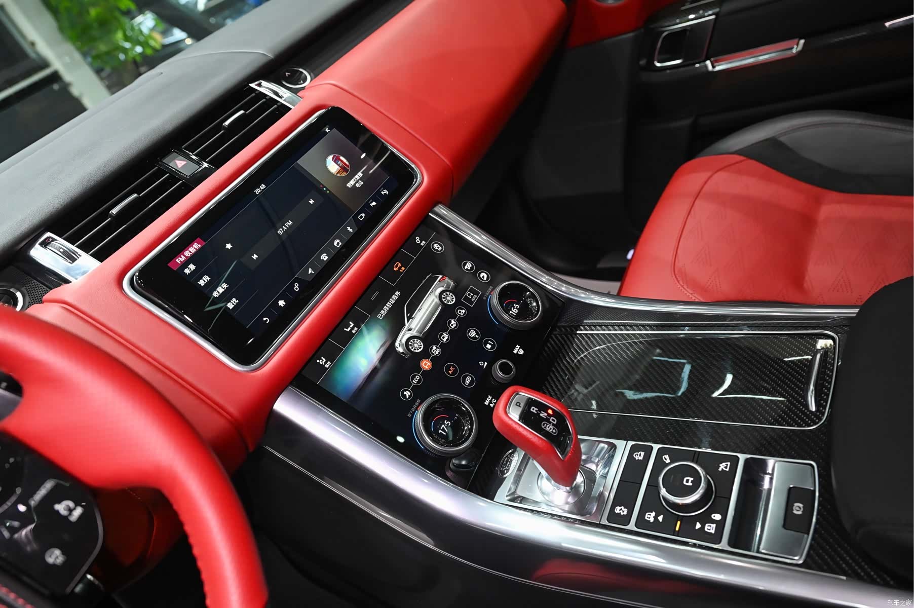 Land Rover Range Rover, 2023 13