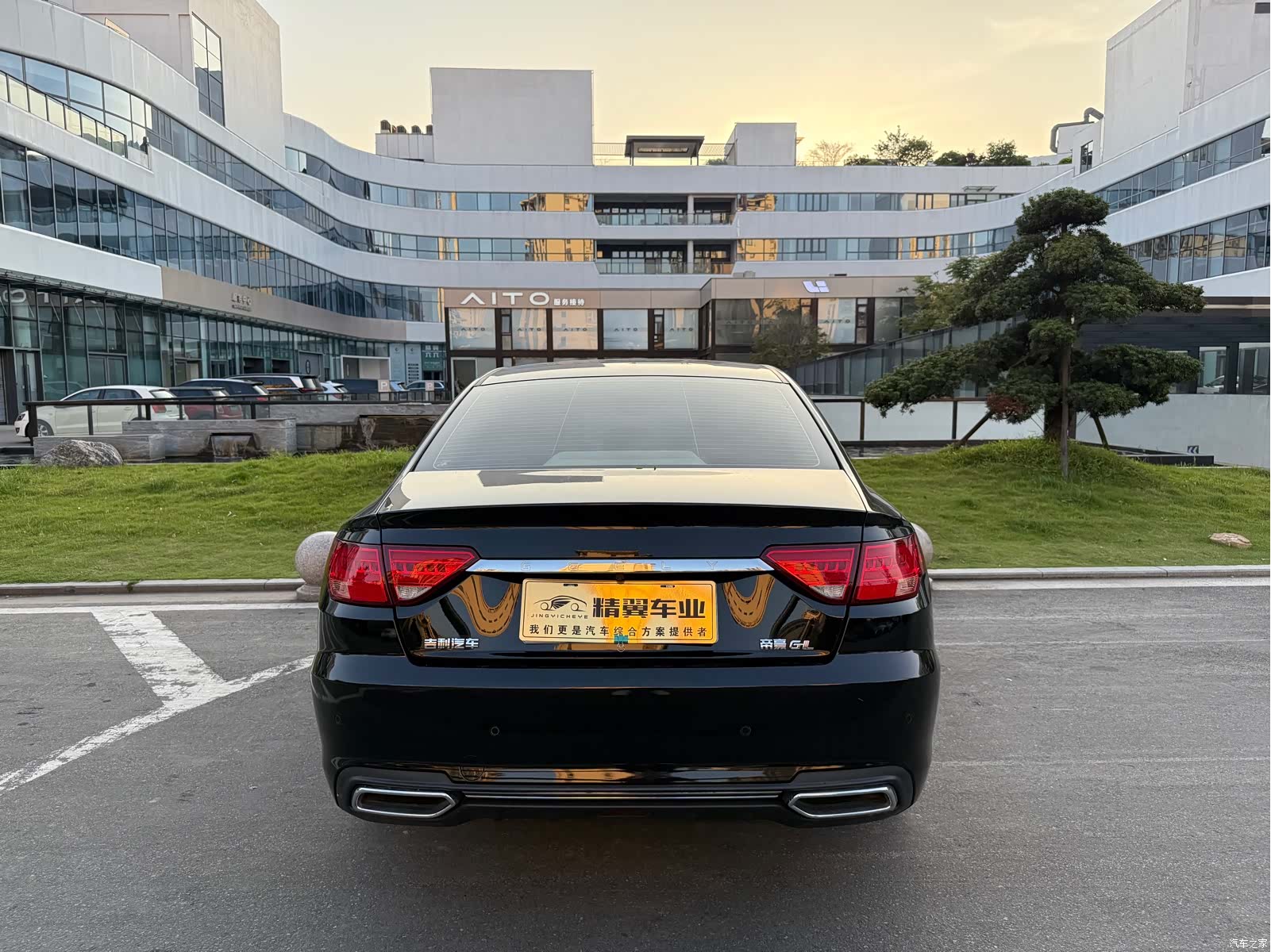 Geely Emgrand, 2019 10