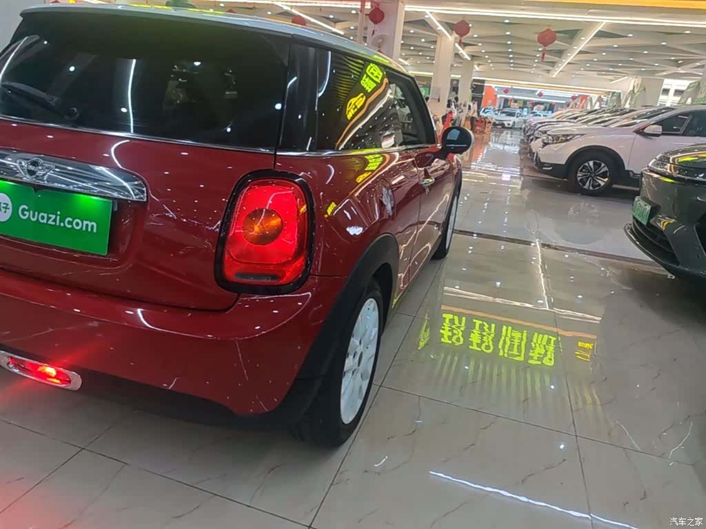 Mini Cooper, 2016 8