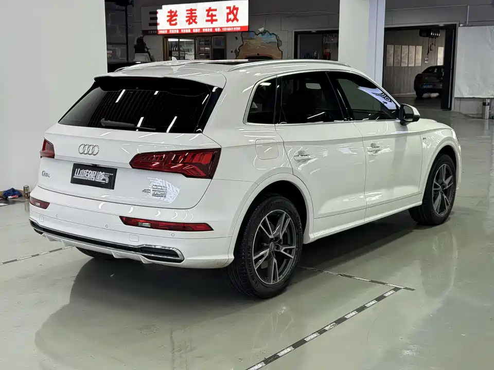 Audi Q5L