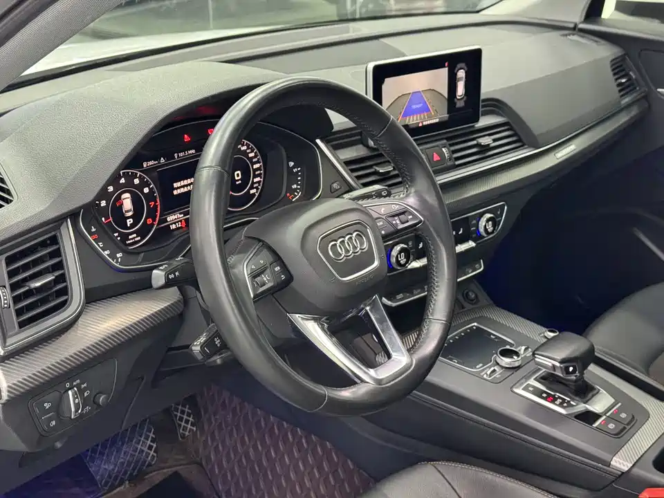 Audi Q5L