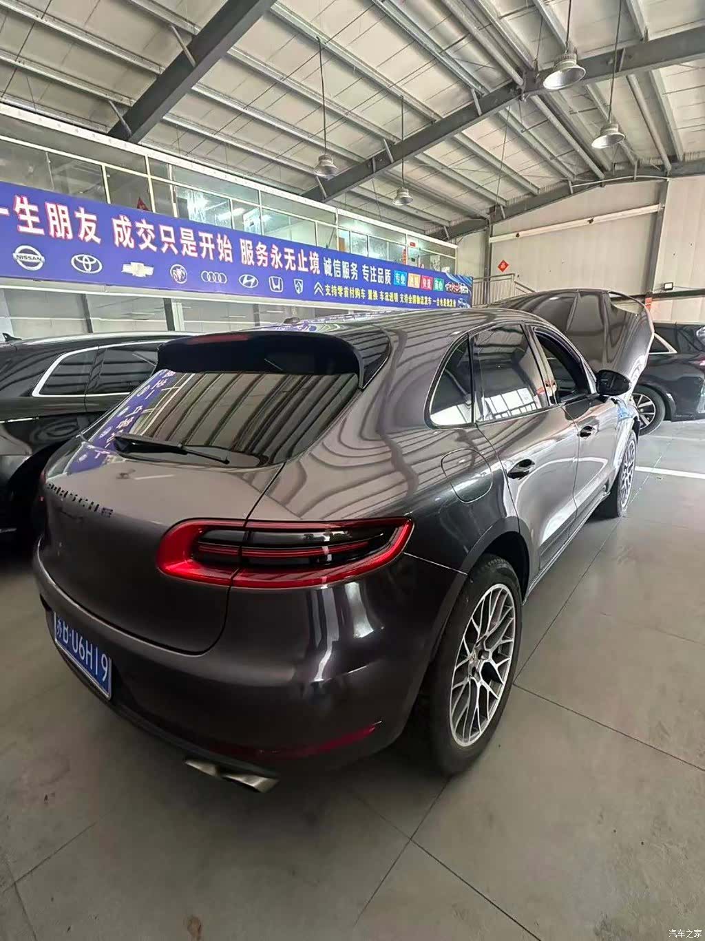 Porsche Macan, 2015 2
