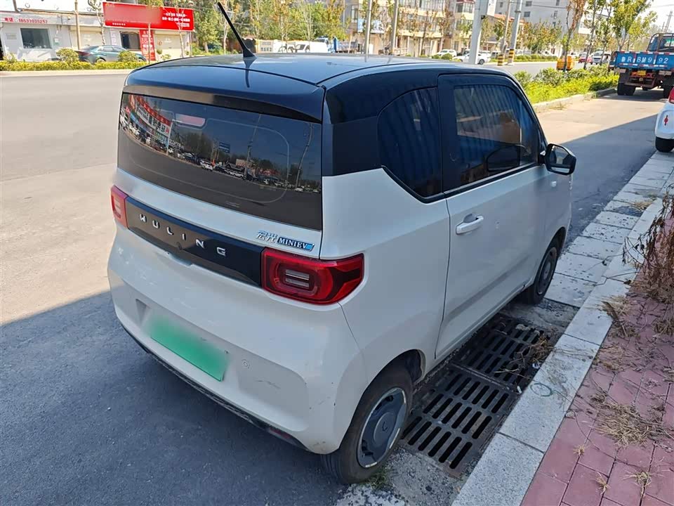 Wuling Hongguang MINIEV