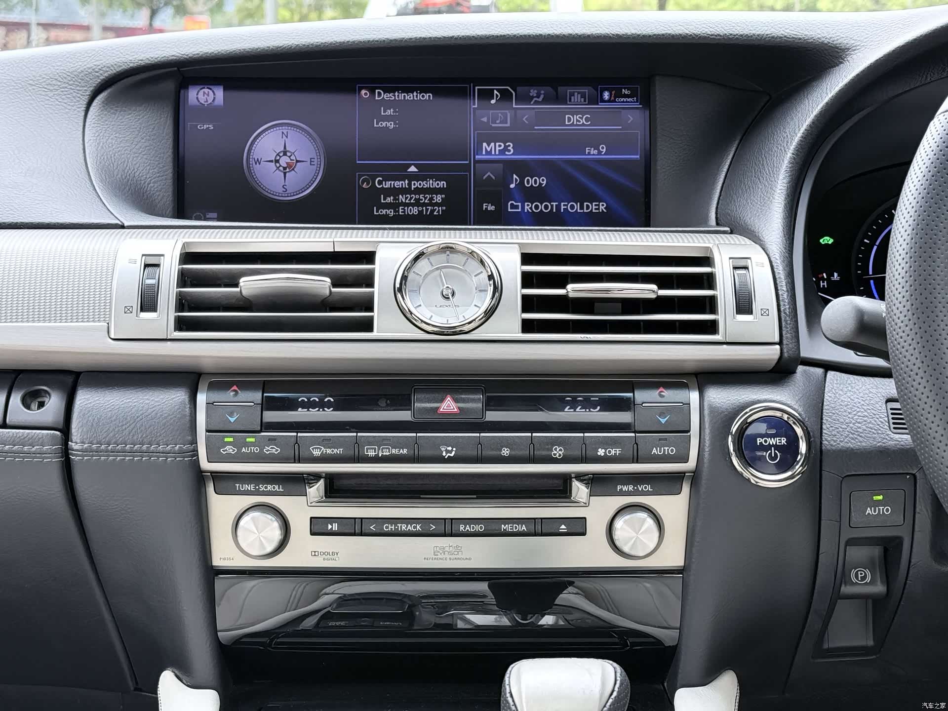 Lexus LS, 2013 12