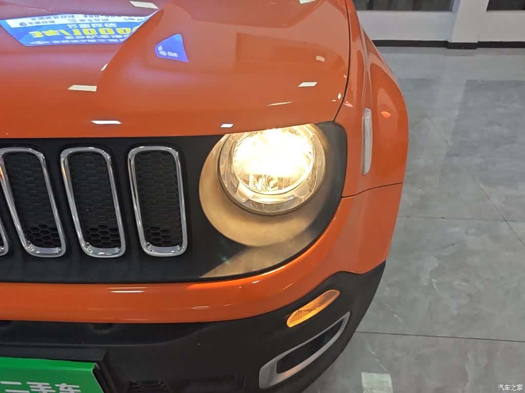 Jeep Renegade, 2016 24