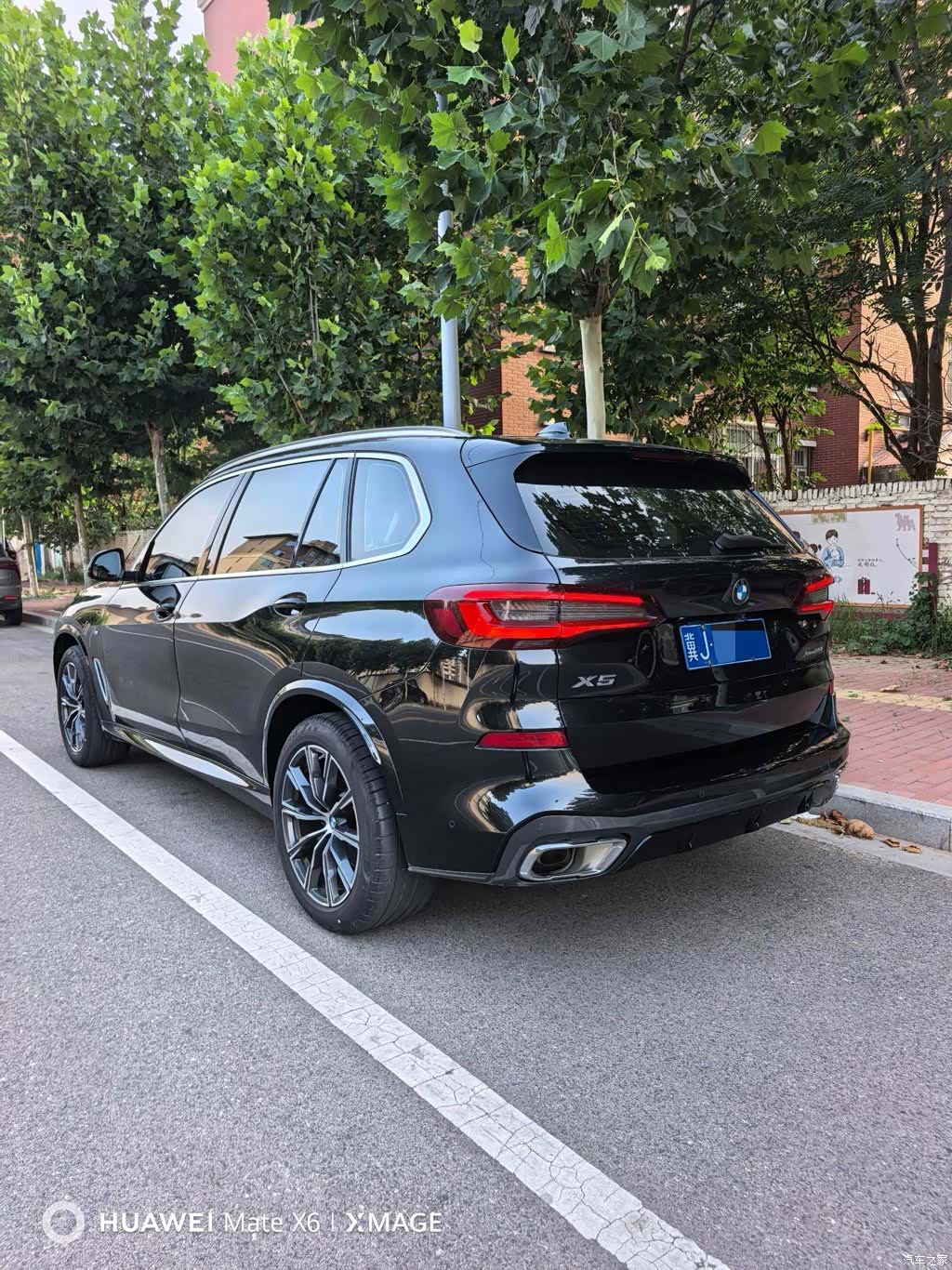 BMW X5, 2023 4