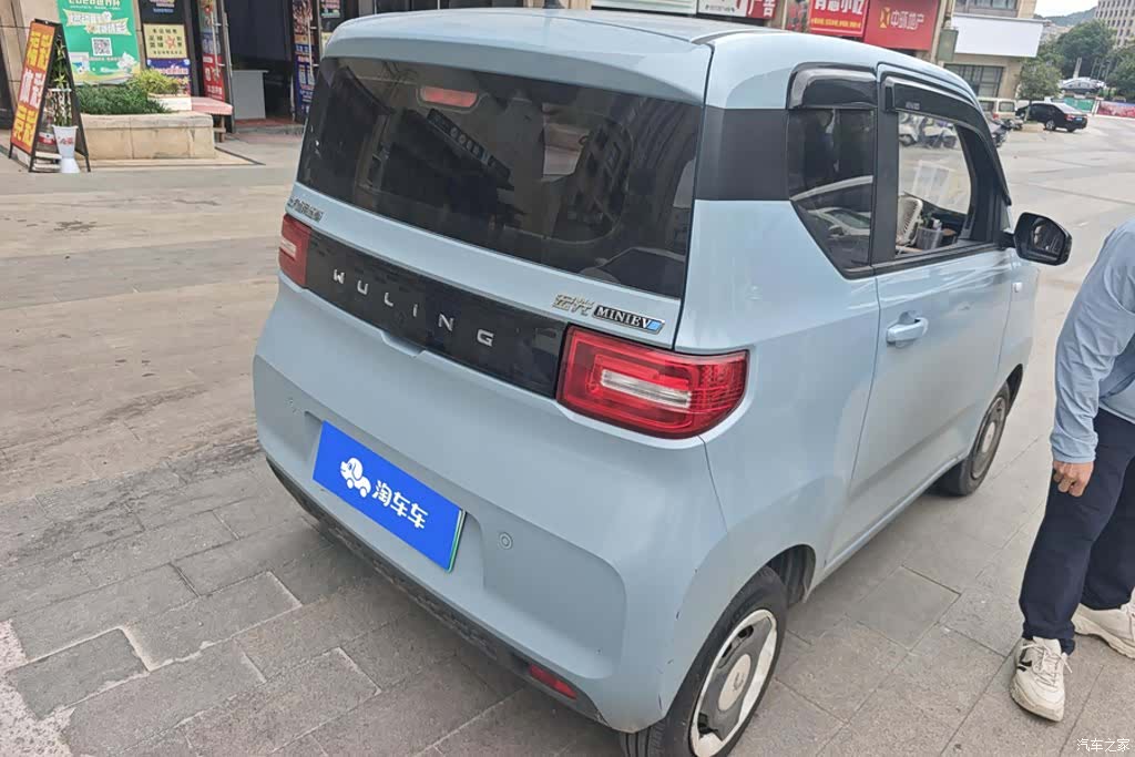 Wuling Yuan, 2022 3
