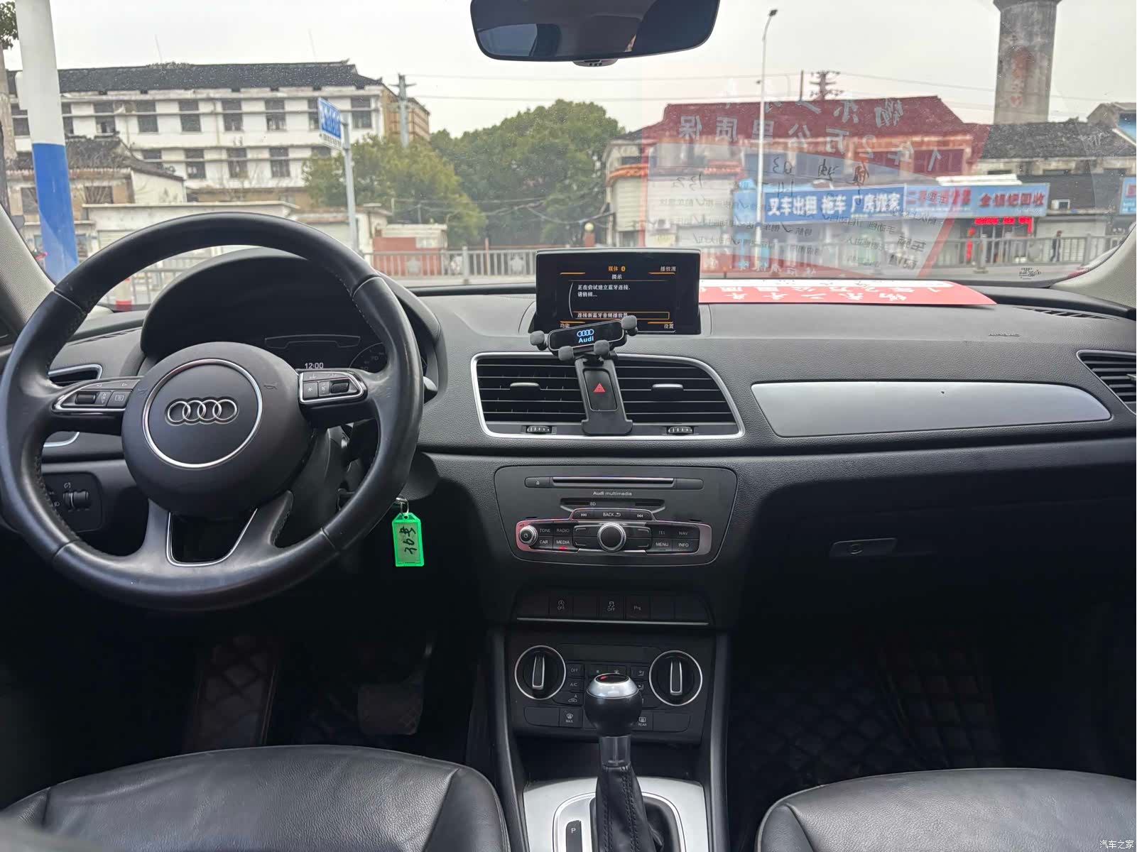 Audi Q3, 2018 8