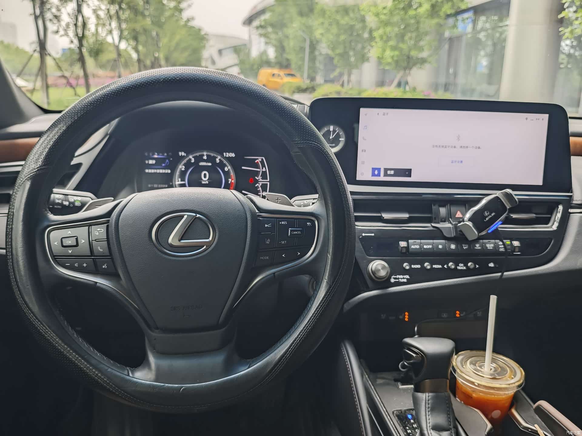 Lexus ES, 2024 13