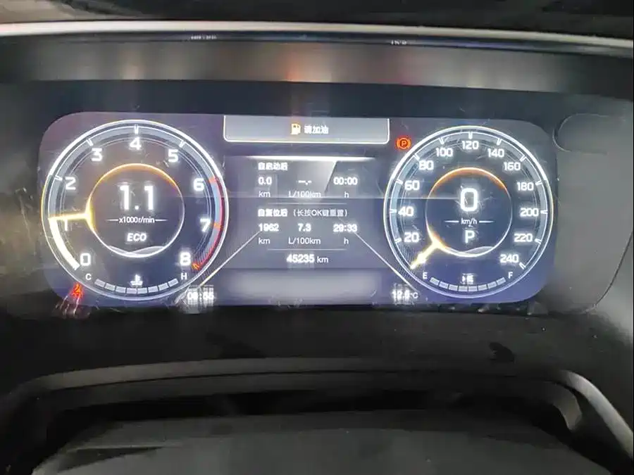 Trumpchi Trumpchi M8