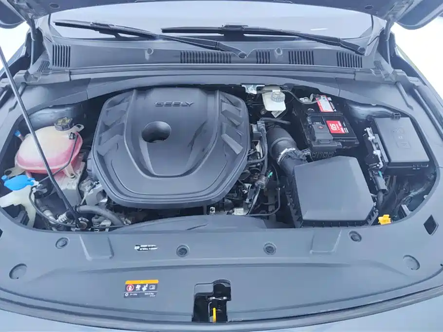 Geely Preface