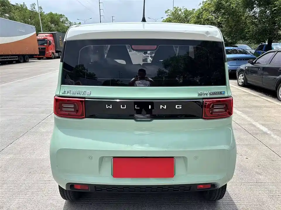 Wuling Hongguang MINIEV
